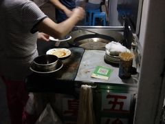 -五娭毑臭豆腐(黄兴南路店)