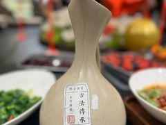 -锦府盐帮·私宴(赛特店)