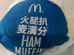 -麦当劳(虹梅路地铁站店)