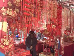 -西北轻工批发市场
