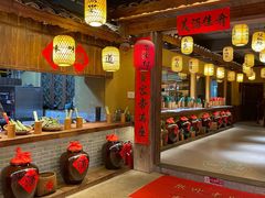 -大自然(鲁家村店)