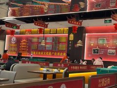 -肖记公安牛肉鱼杂馆·省级非物质文化遗产(江汉路直营店)