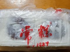 -常州糕团店(北大街新世纪商城店)