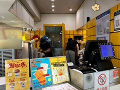 -纽约薯条(世豪广场店)