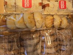 -那家面包房(珠江路店)