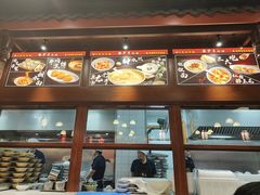 -龙抄手(春熙路总店)