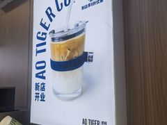 -超级鸡车(闻喜路店)