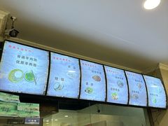 -盈盈水盆(西一路店)