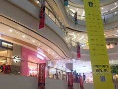 -凯德广场(金牛店)