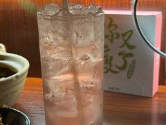 -你又瘦了小酒馆(奥体店)