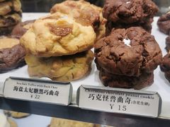 -CHOCMONS巧克怪兽(屏风街店)