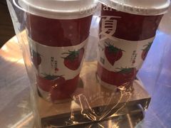 -树夏(金楠天街店)