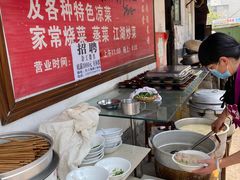 自助调料区-刚子蹄花(总店)