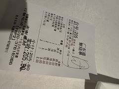 -广东道至正餐厅(区庄店)