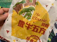 -肯德基(津滨店)