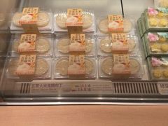-陕拾叁-西安糕点(大雁塔店)