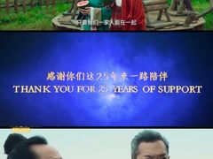 -奥斯卡升龙国际影城(RealD Cinema)