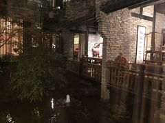 -鱼桥巷·美学川菜