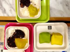 -满记甜品(湖滨店)