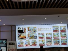 -朱鸿兴面馆(镇湖店)