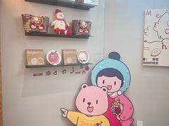 -静宜和她的朋友(星海广场店)