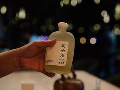 -缘生态云南菜·野生菌庭院餐厅(华侨城店)