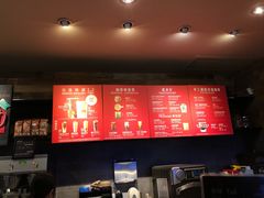 -星巴克臻选(重庆大融城店)