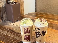 -成川茶店·潮汕工夫浓茶(万象店)
