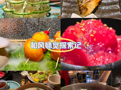 -七条鱼日本料理(三墩店)