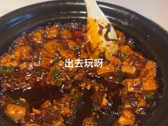 -将军府·鸡毛店(武侯祠店)