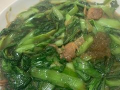 -禄源饭店