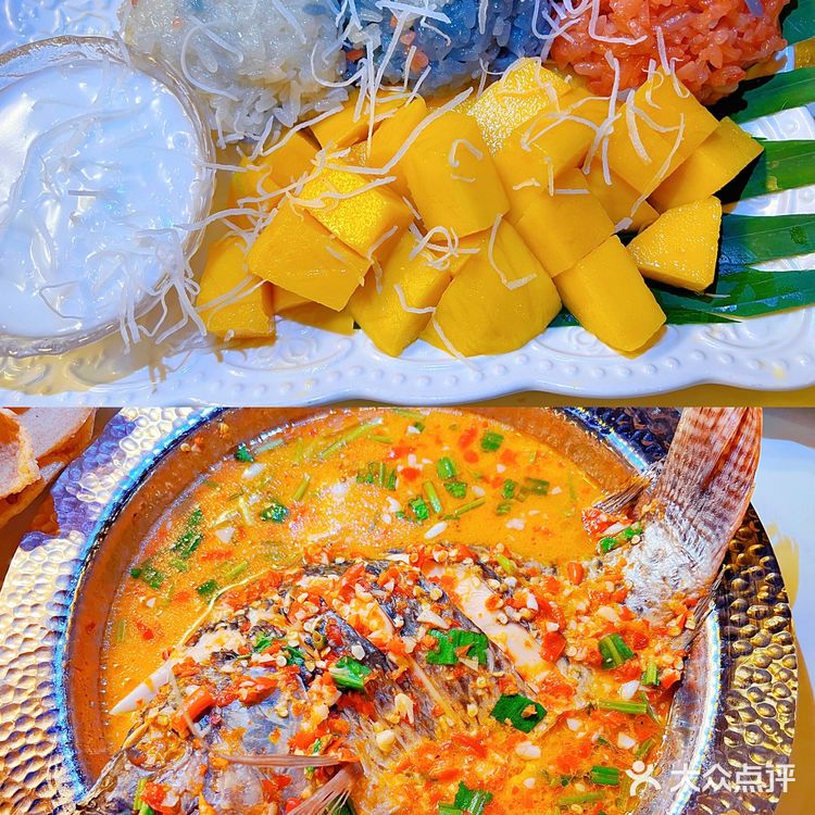 东南亚料理🌴本地人都推荐的餐厅🔥西双版纳