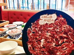 -廖掌柜·重庆鲜货火锅(上海首店)