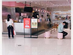 -果呀呀(吾悦广场店)
