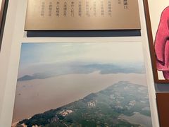 -九江市博物馆