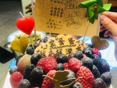 -EnergyCake蛋糕理想国