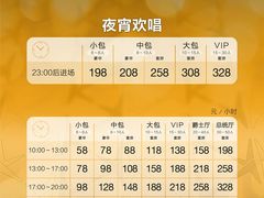 -纯K(打浦桥店)