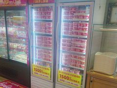 -味多美蛋糕(古城店)