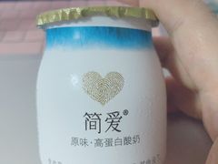 -GranVida生活超市(海信广场店)