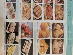 -粤秀小厨·广式早茶(辽宁路店)