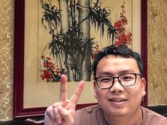 -蔼若春.传承云南菜(金碧公园店)