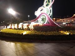 -珠海拱北口岸
