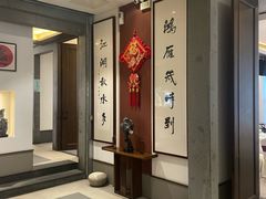 -梅花香里大酒店(郁金香路店)