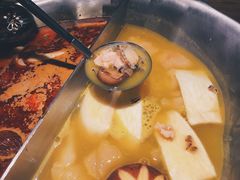 -湊湊火锅·茶憩(石家庄万象城店)