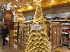 -东荟城名店仓