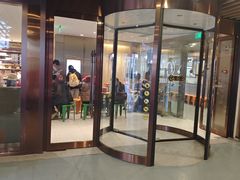 -海底捞火锅(新华联梦想城店)