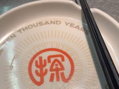 -探鱼·鲜青椒爽麻烤鱼(苏宁广场店)