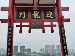 -磁器口古镇