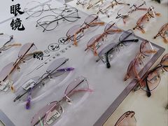 -潘多拉眼镜·蔡司依视路明月(潘家园店)