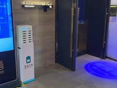 -家舍沐浴生活馆